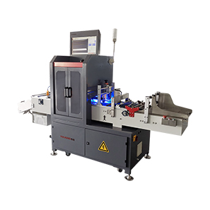 智能賦碼檢測系統A1500系列 